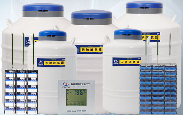 液氮罐保存細胞需要多少液氮量?