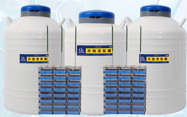 實驗室液氮罐要加多少液氮預冷降溫?