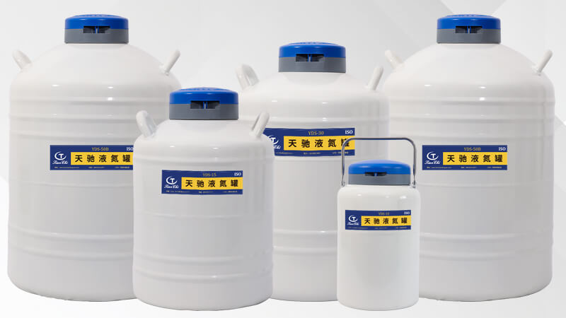 液氮罐一直不打開是不是就不會消耗