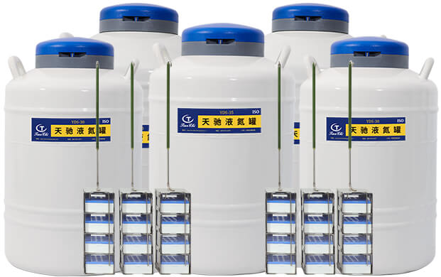 實驗室小儲存項目優選——小型生物液氮罐!